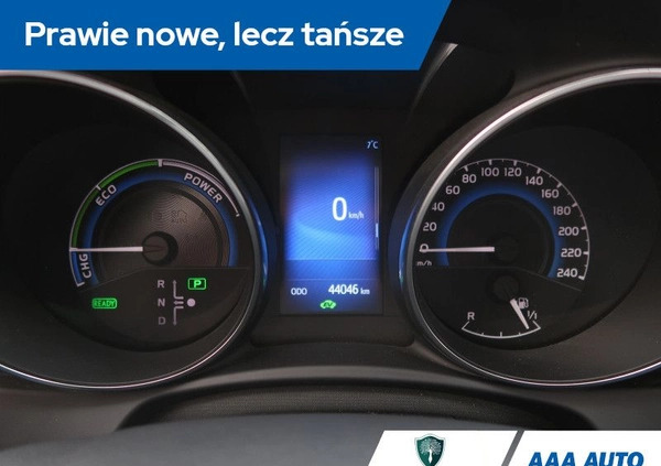 Toyota Auris cena 77000 przebieg: 44040, rok produkcji 2017 z Jedwabne małe 301